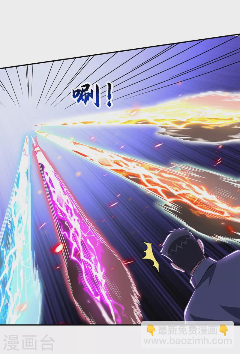 第339话 各位&hellip;&hellip;我回来了！-第342话