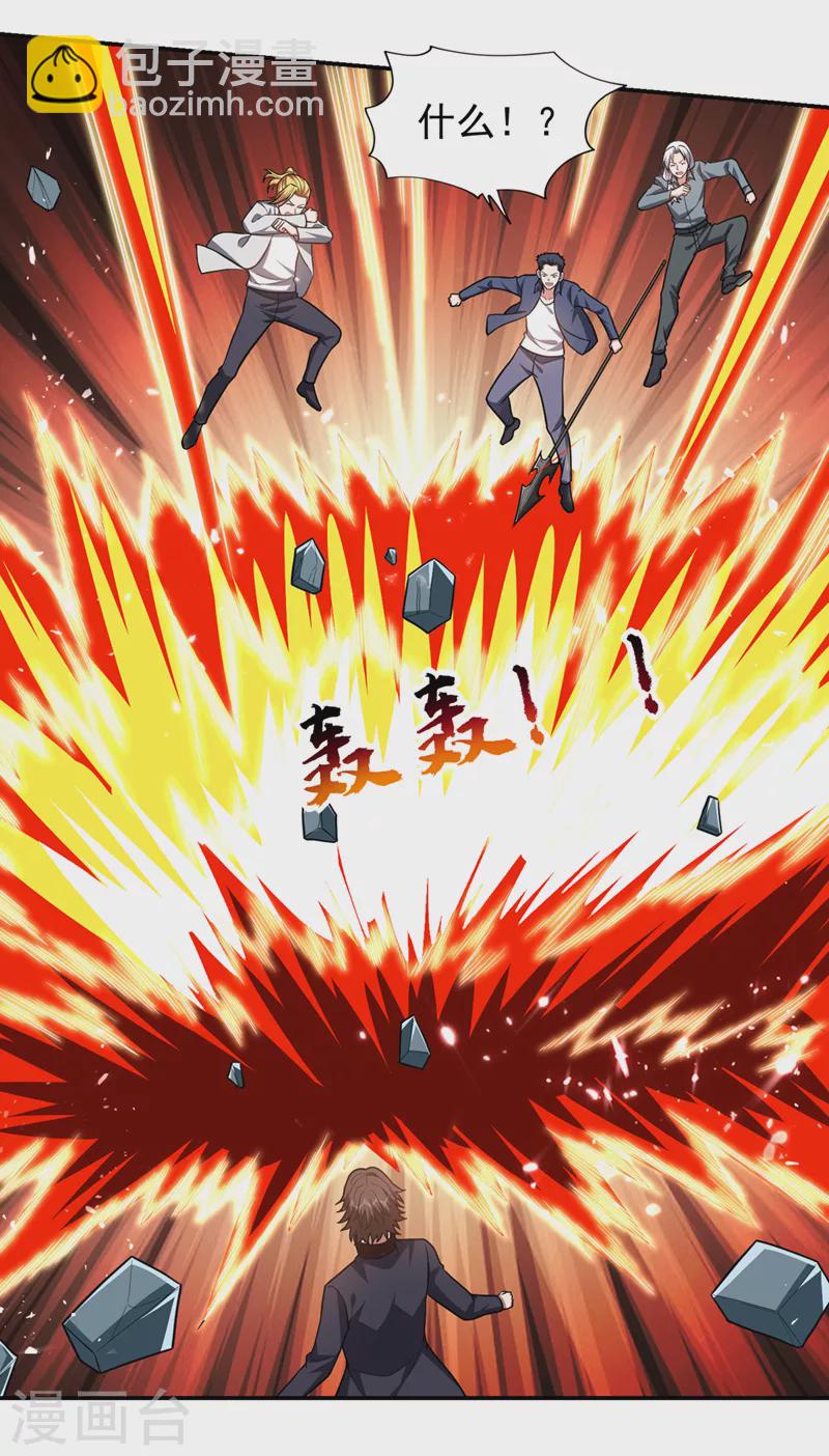 第339话 各位&hellip;&hellip;我回来了！-第342话