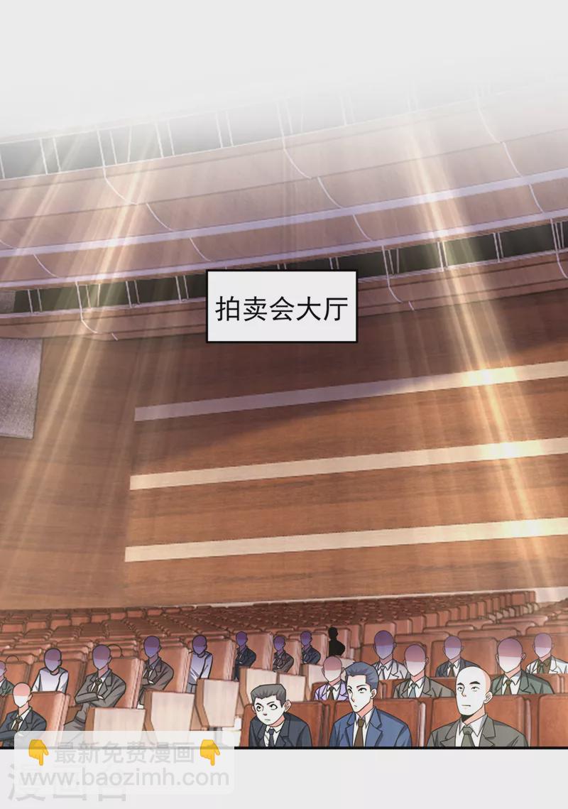 第347话 走，去大闹一场！-第350话