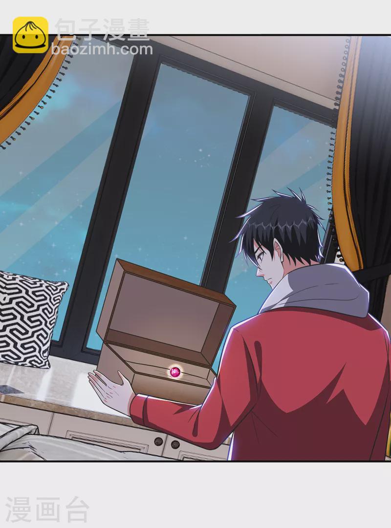 第351话 桎梏境第二重-第354话