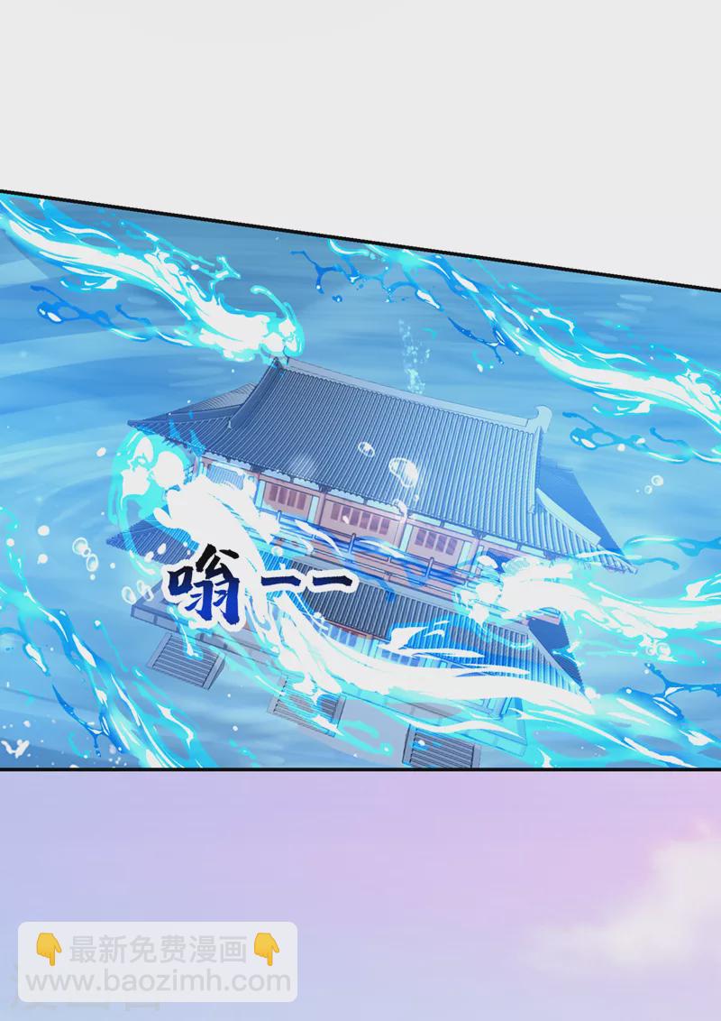第351话 桎梏境第二重-第354话