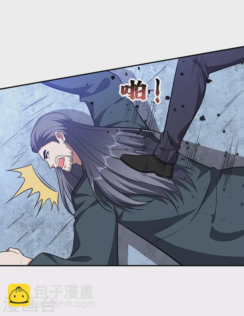 第353话 欧阳石，你逃不掉了-第356话