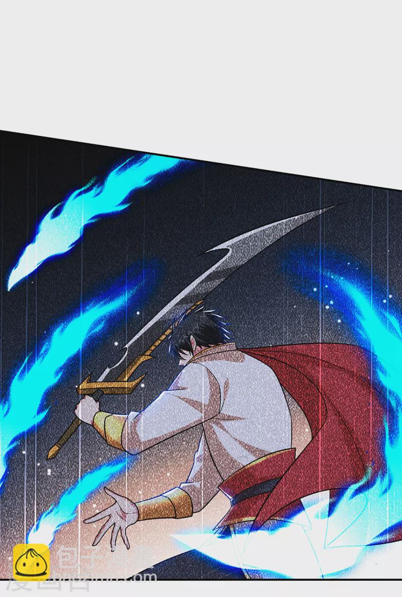 第359话 谁敢动我兄弟！-第362话