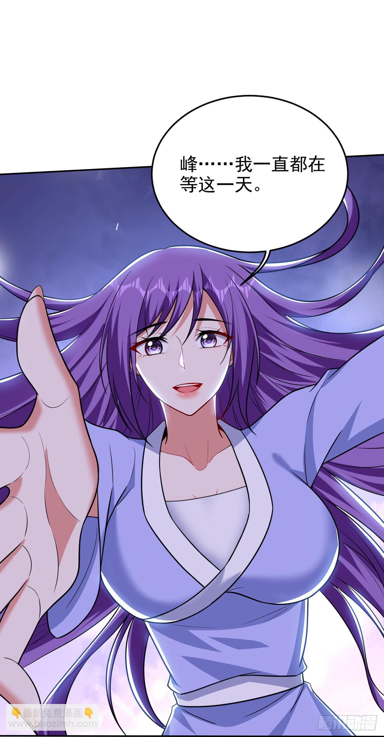 第369话 终于可以触碰你了-第372话