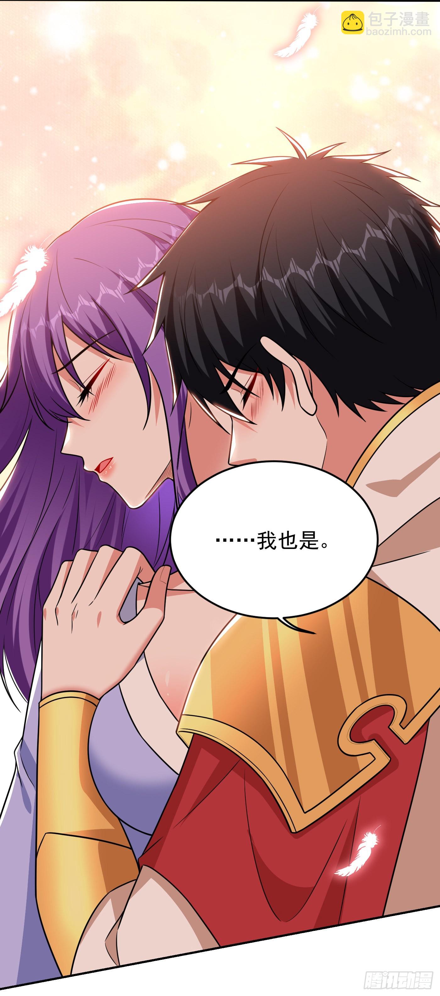 第369话 终于可以触碰你了-第372话