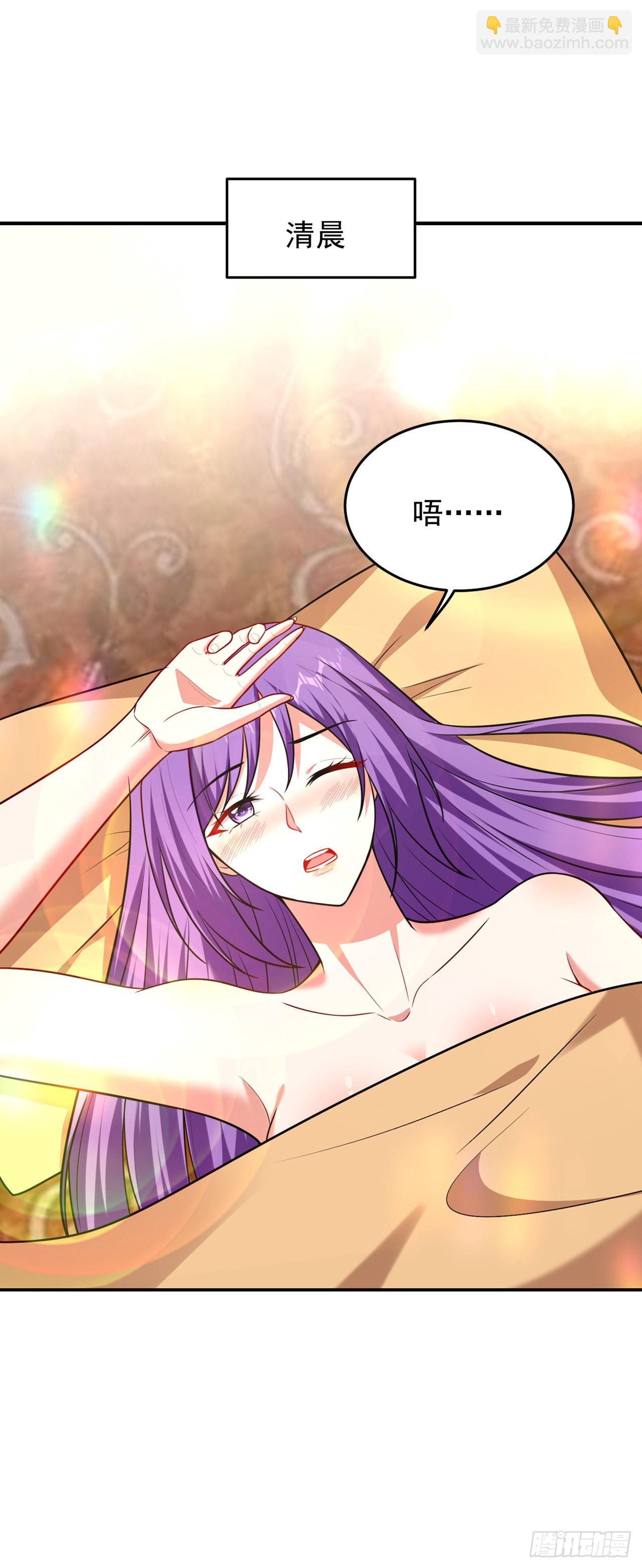 第369话 终于可以触碰你了-第372话