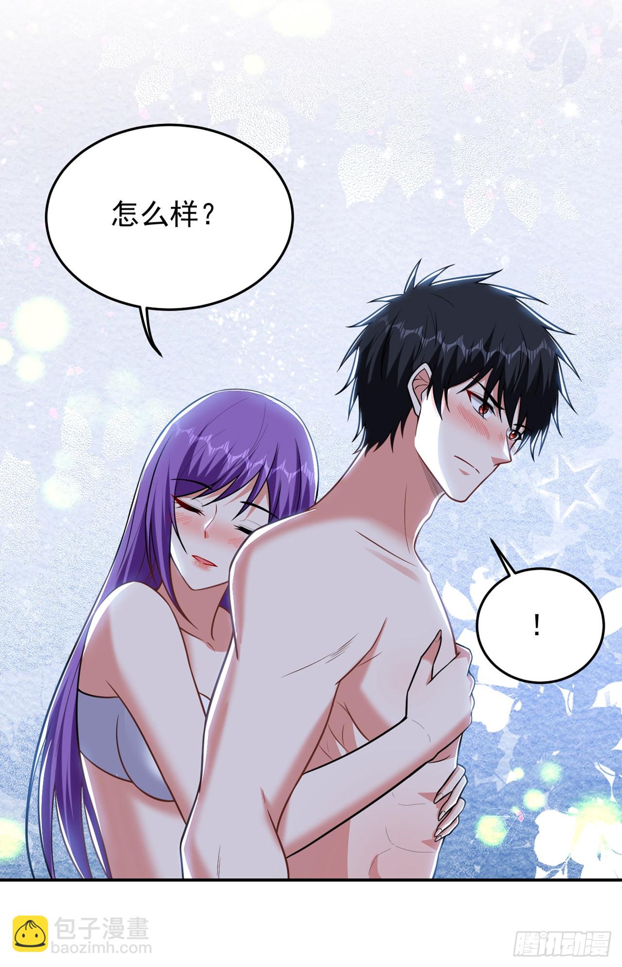 第369话 终于可以触碰你了-第372话