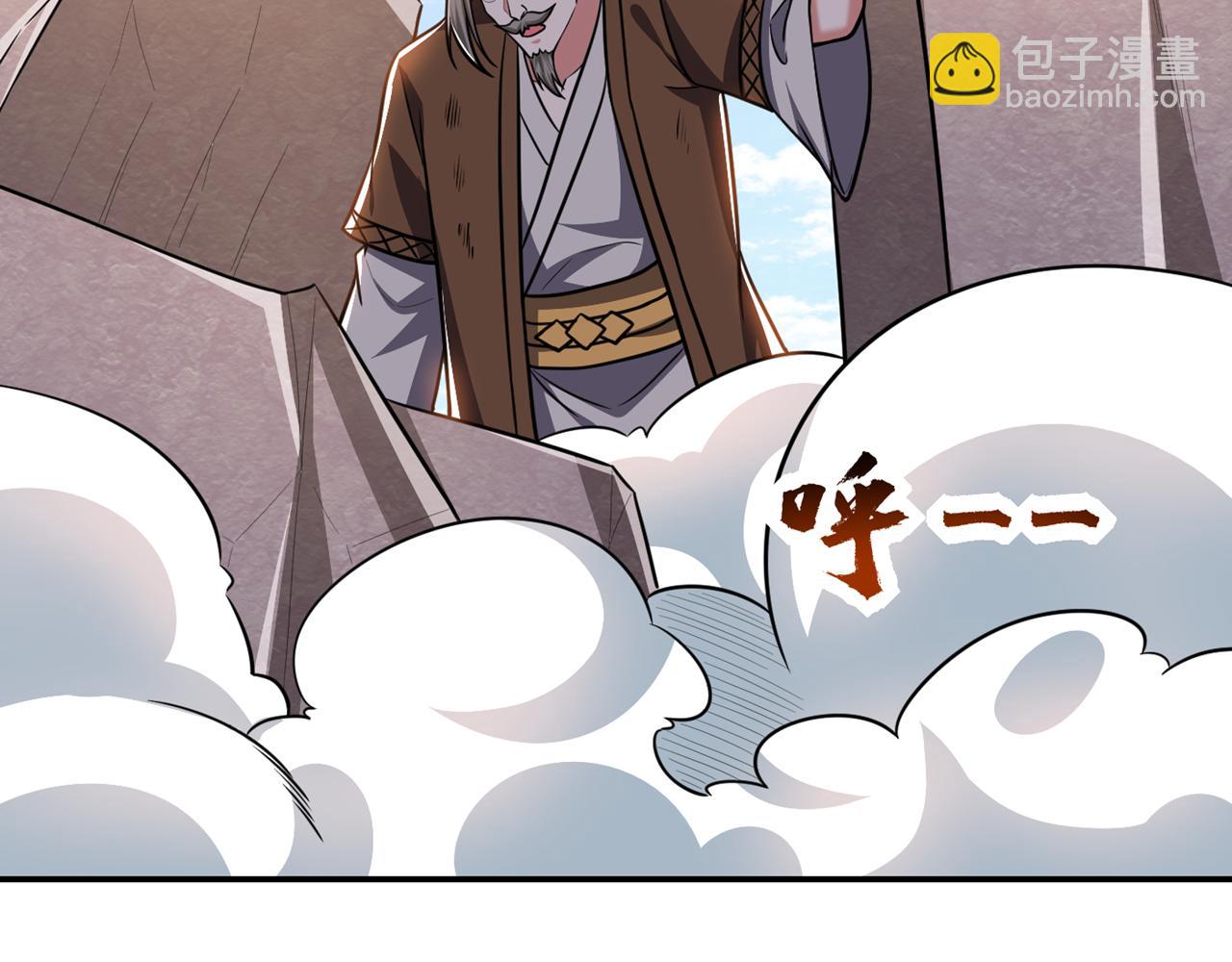 第371话 你只是一头畜生！(1/3)-第374话