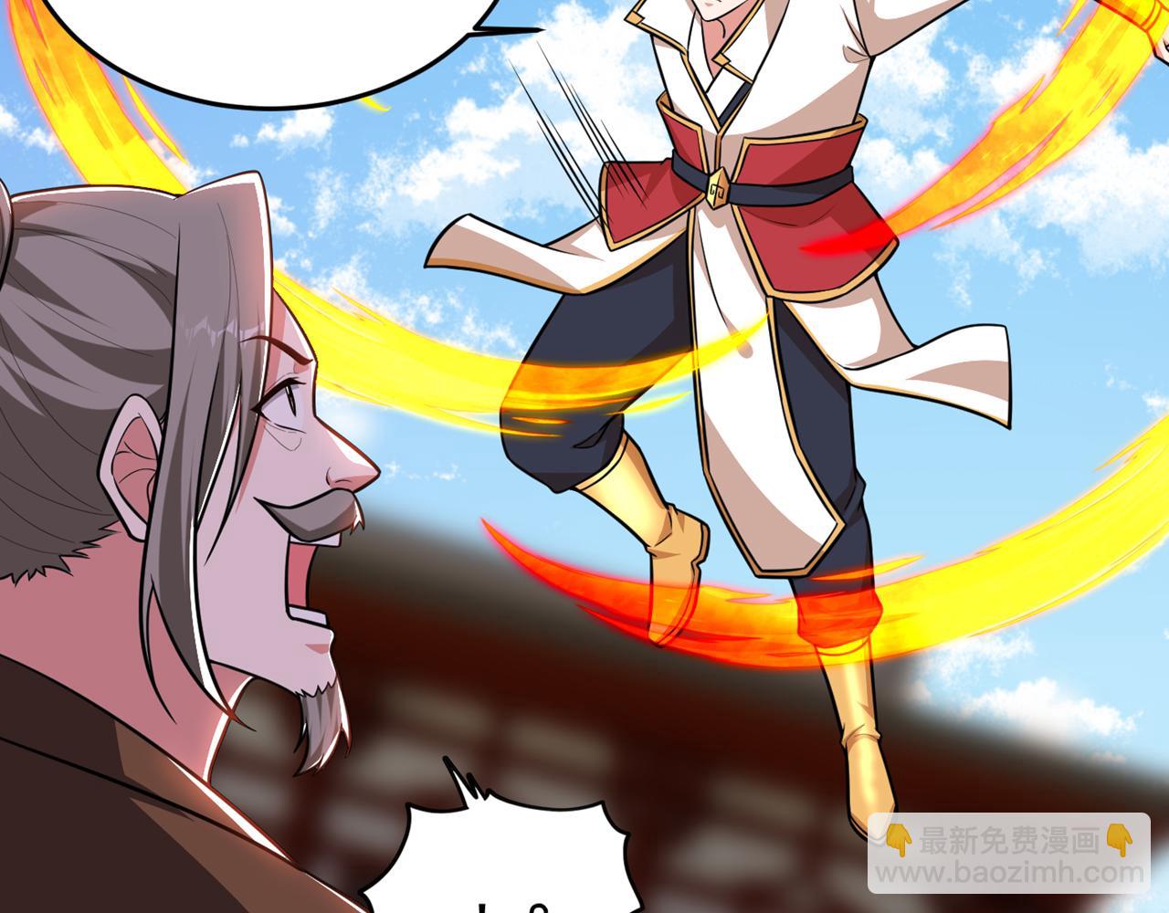 第371话 你只是一头畜生！(1/3)-第374话
