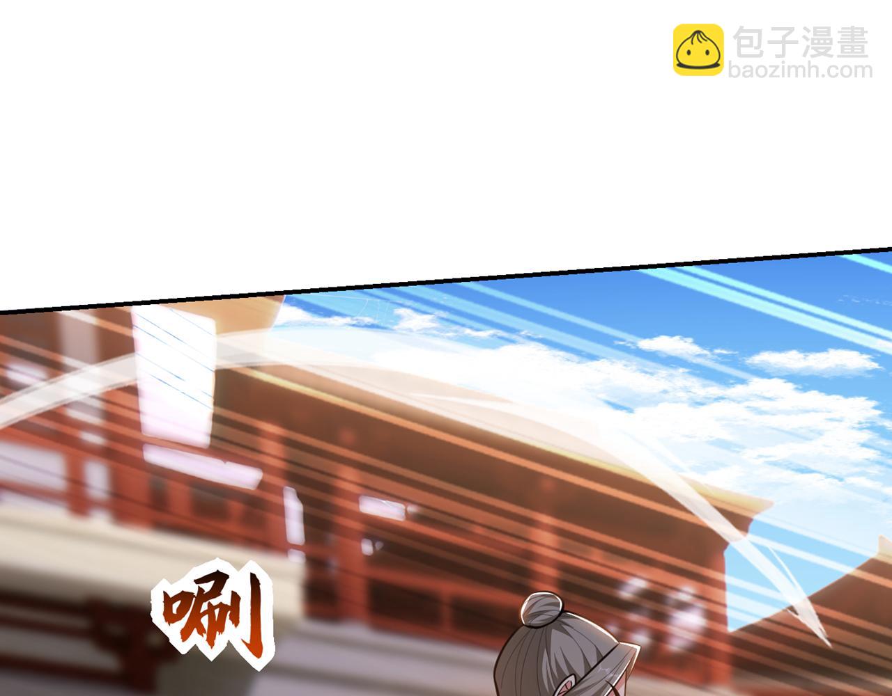 第371话 你只是一头畜生！(1/3)-第374话