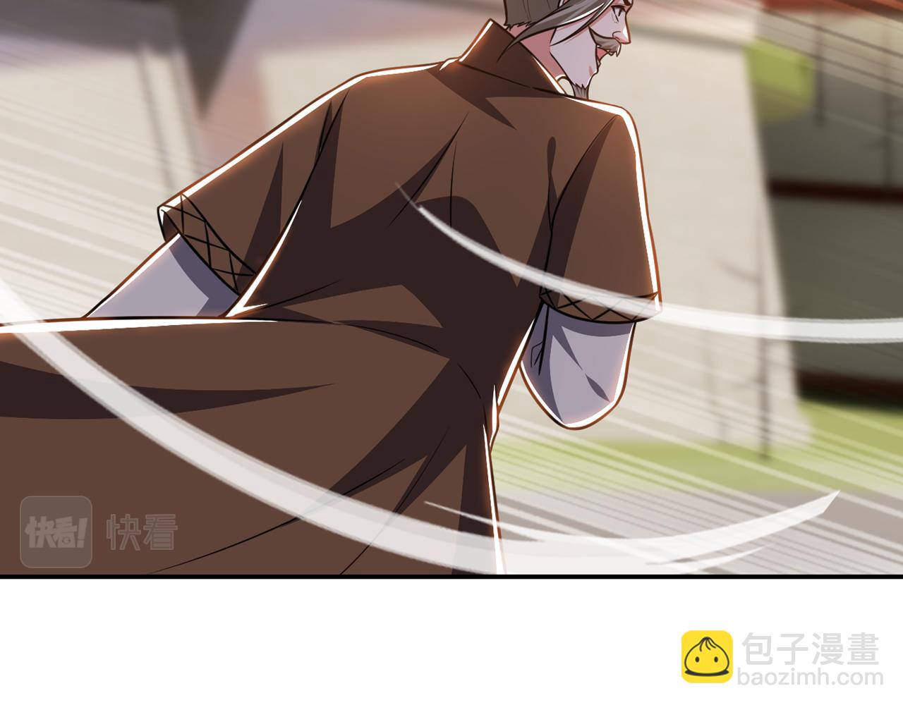 第371话 你只是一头畜生！(1/3)-第374话