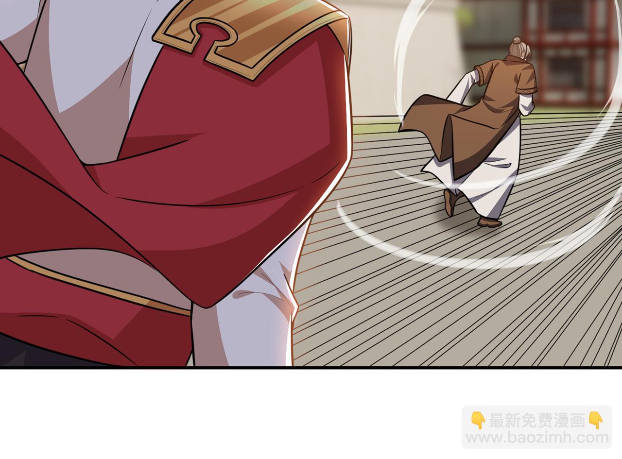第371话 你只是一头畜生！(1/3)-第374话