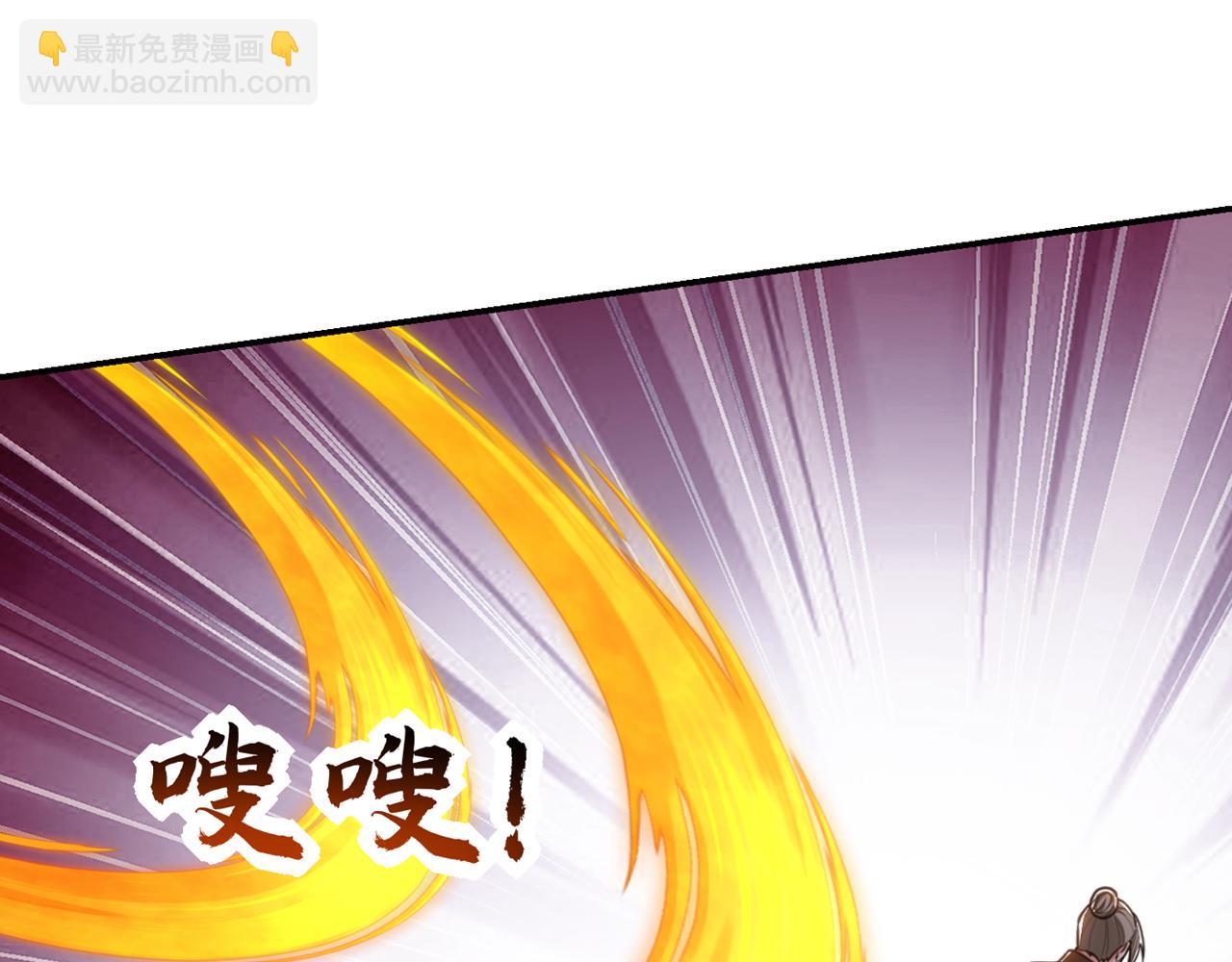 第371话 你只是一头畜生！(1/3)-第374话