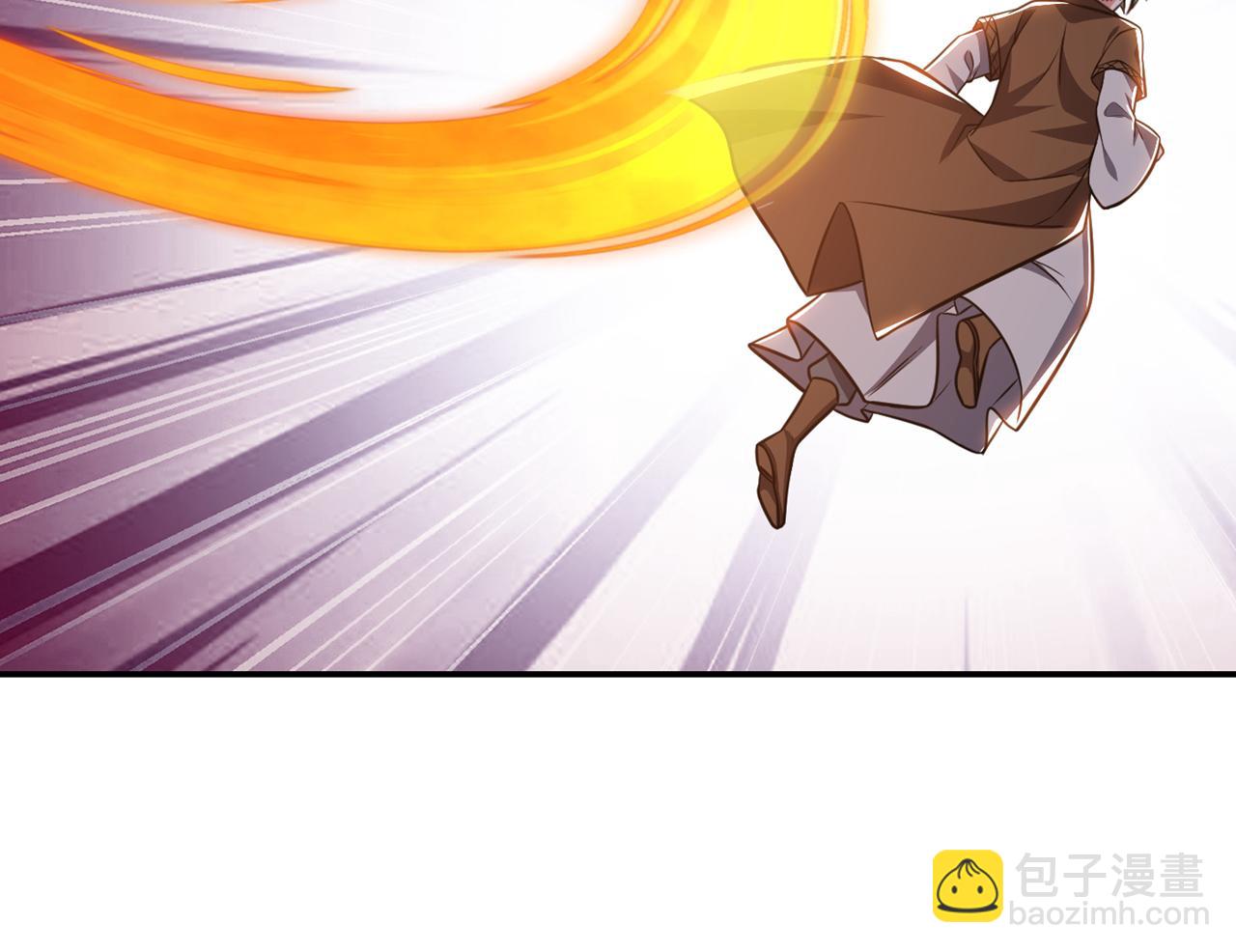 第371话 你只是一头畜生！(1/3)-第374话