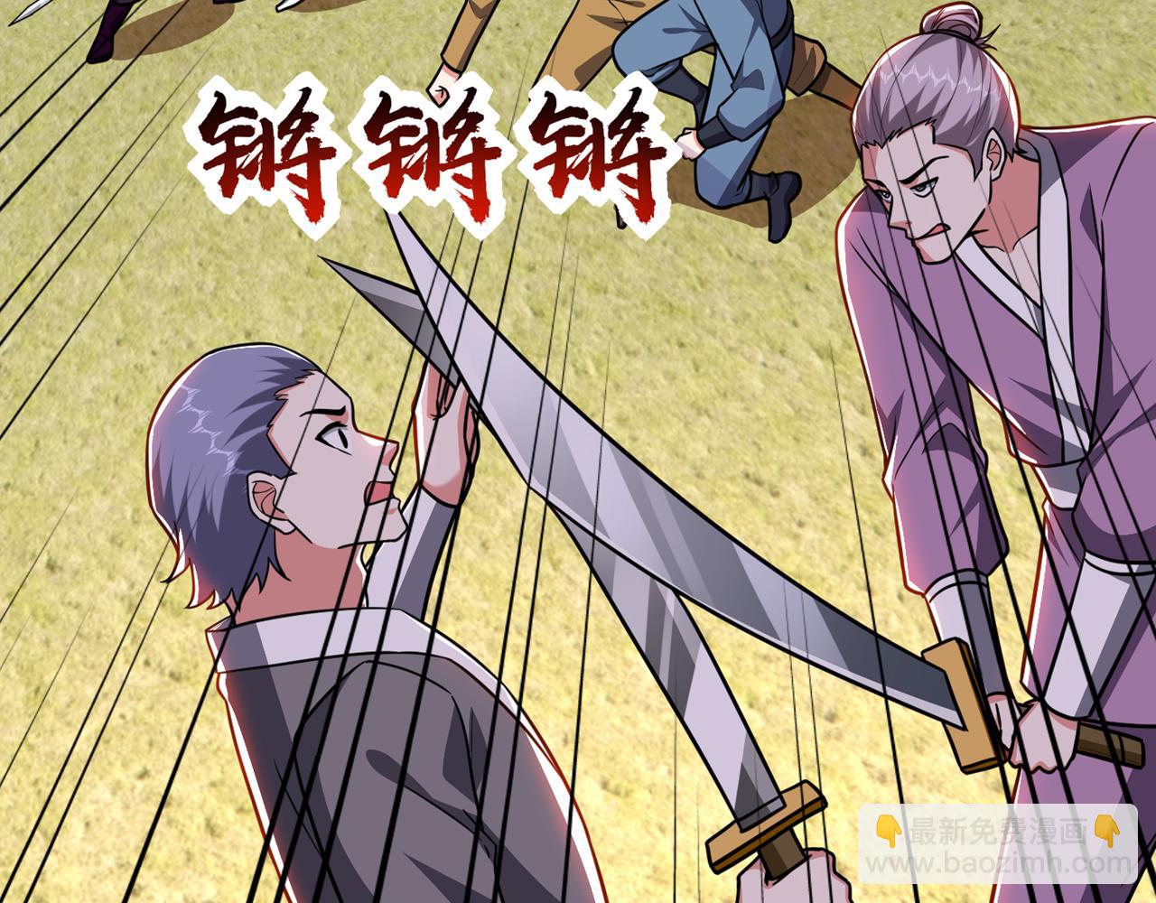 第371话 你只是一头畜生！(1/3)-第374话