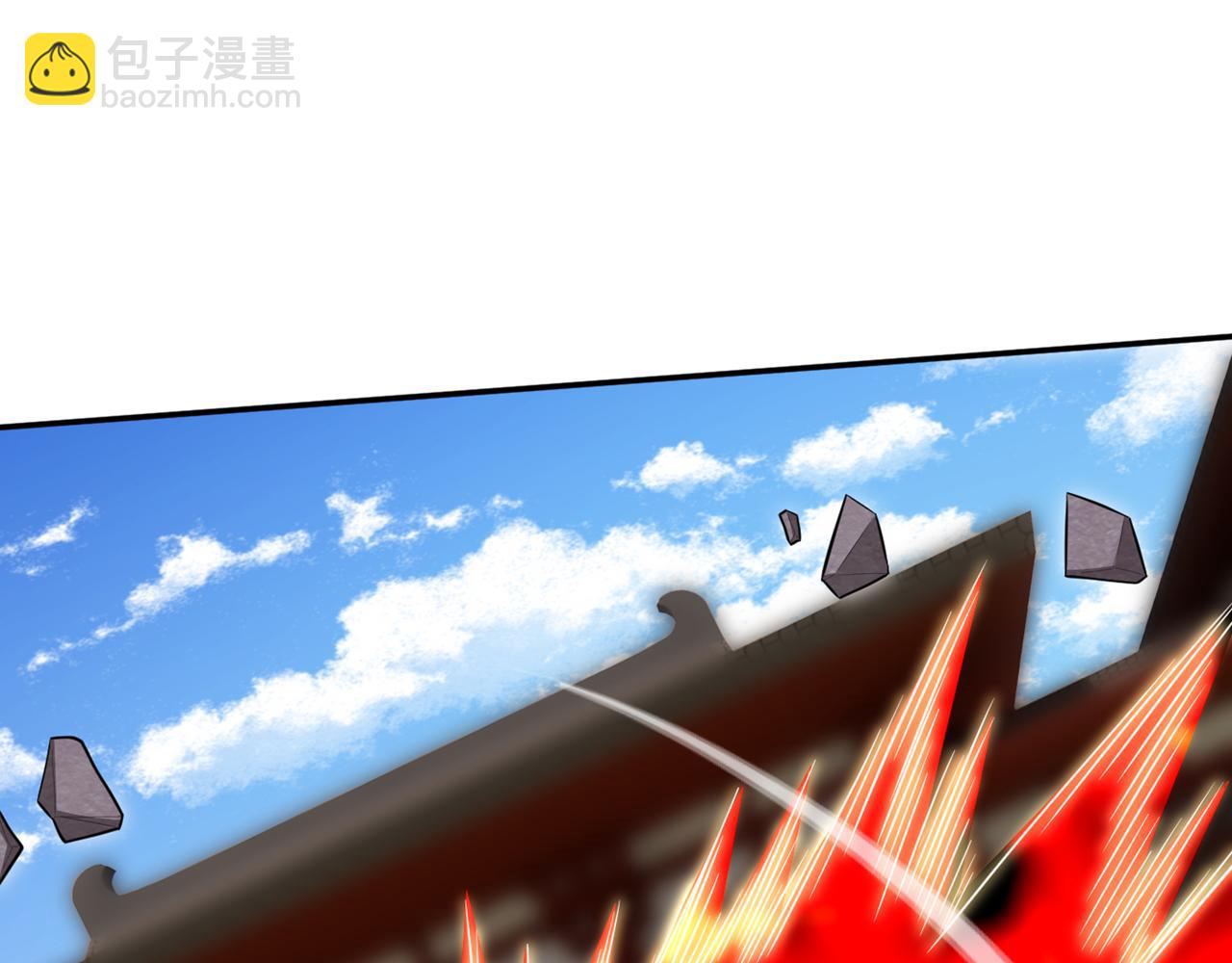 第371话 你只是一头畜生！(1/3)-第374话
