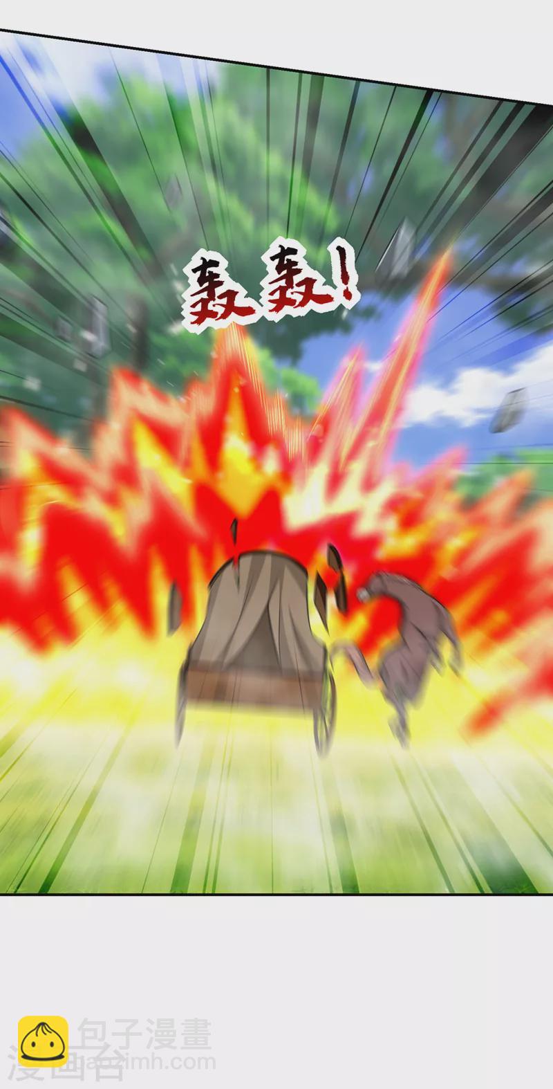 第389话 好庞大的能量！-第392话