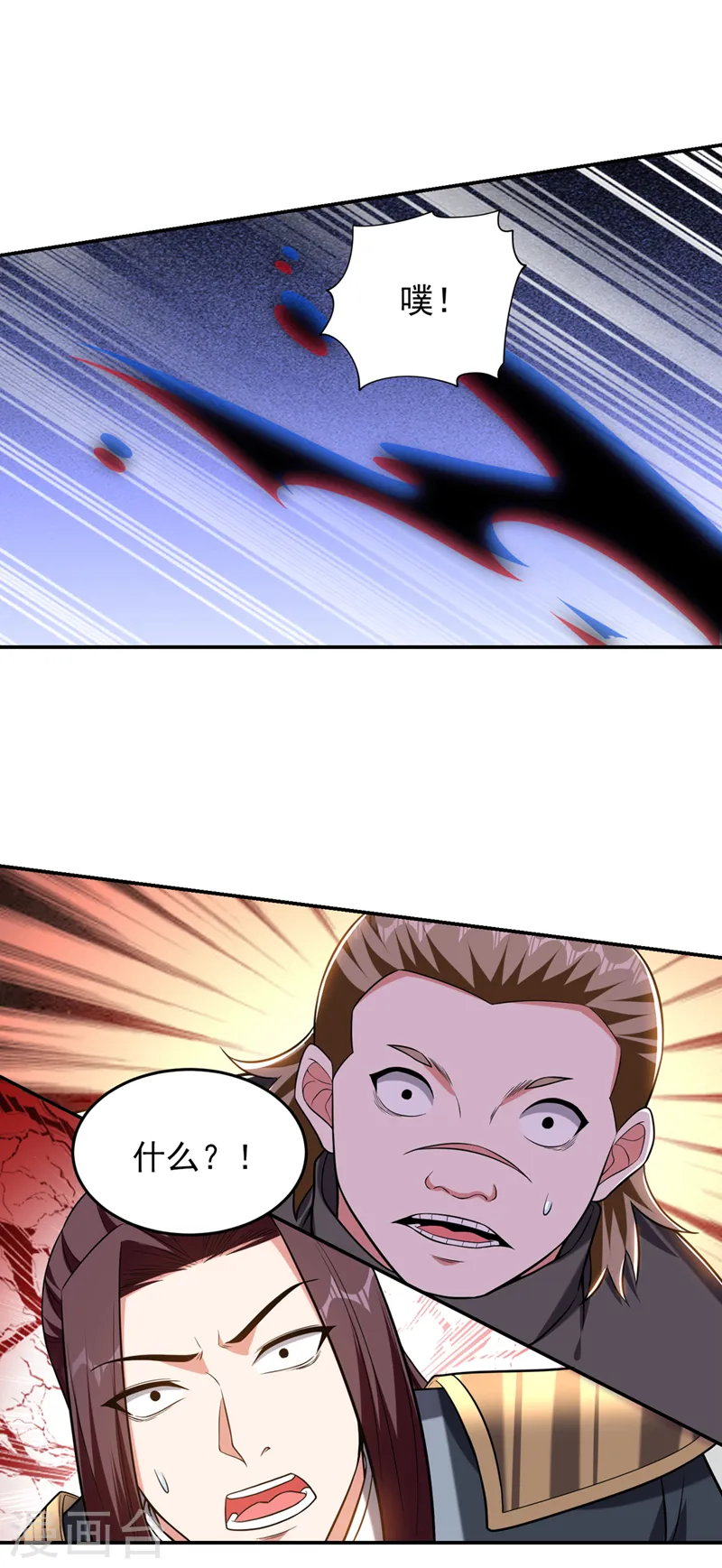 第409话 完全没有胜算！-第412话