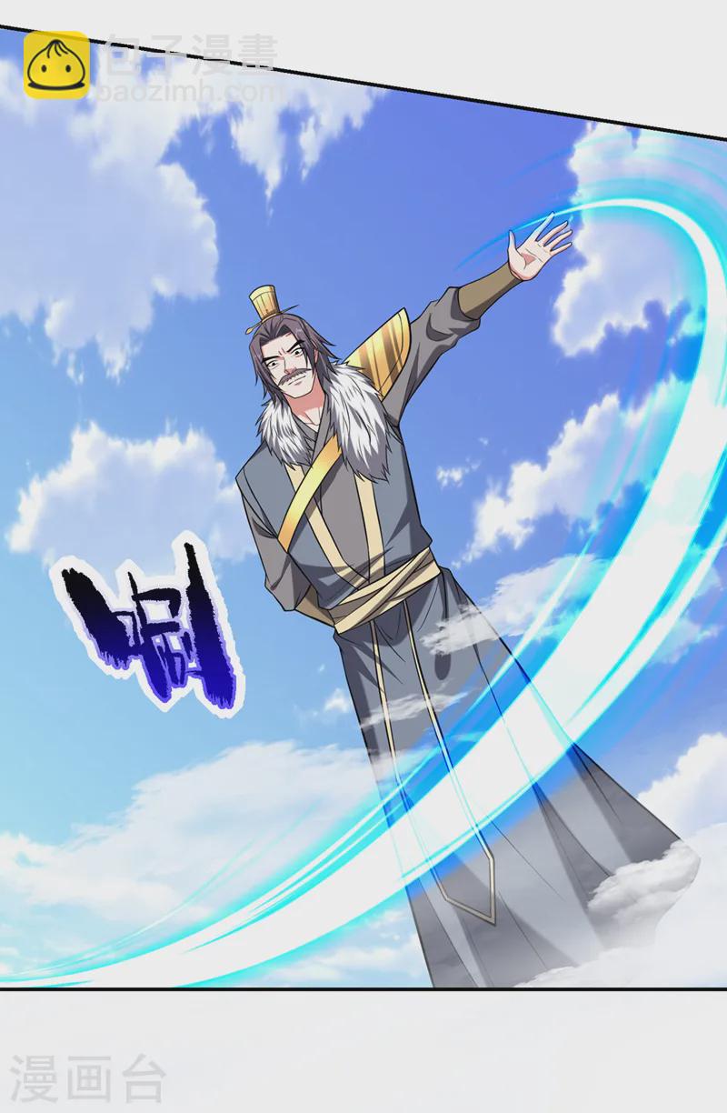 第409话 完全没有胜算！-第412话