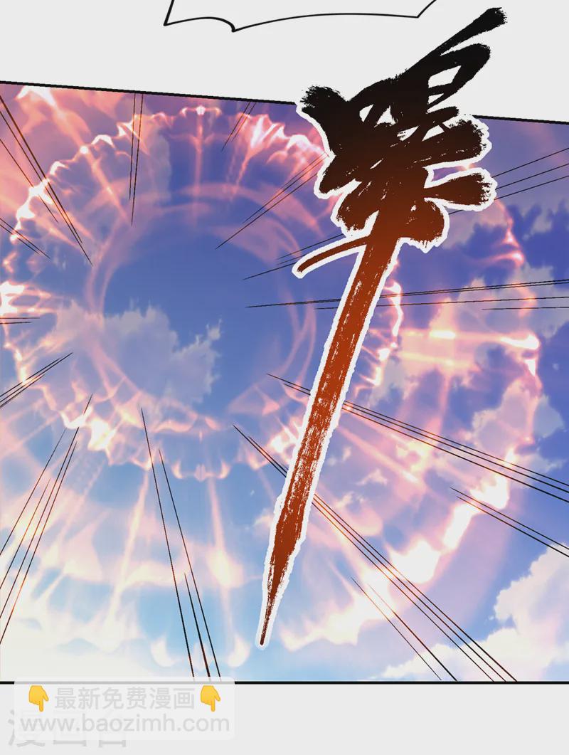 第409话 完全没有胜算！-第412话