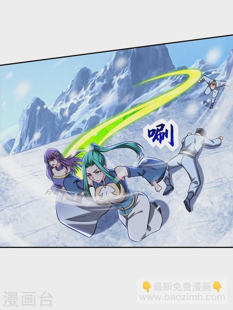 第413话 地球，我终于回来了-第416话