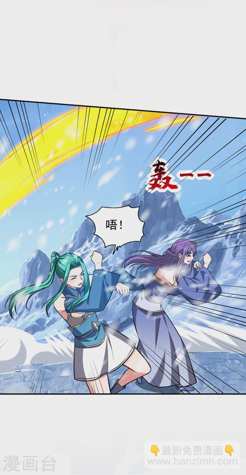 第413话 地球，我终于回来了-第416话
