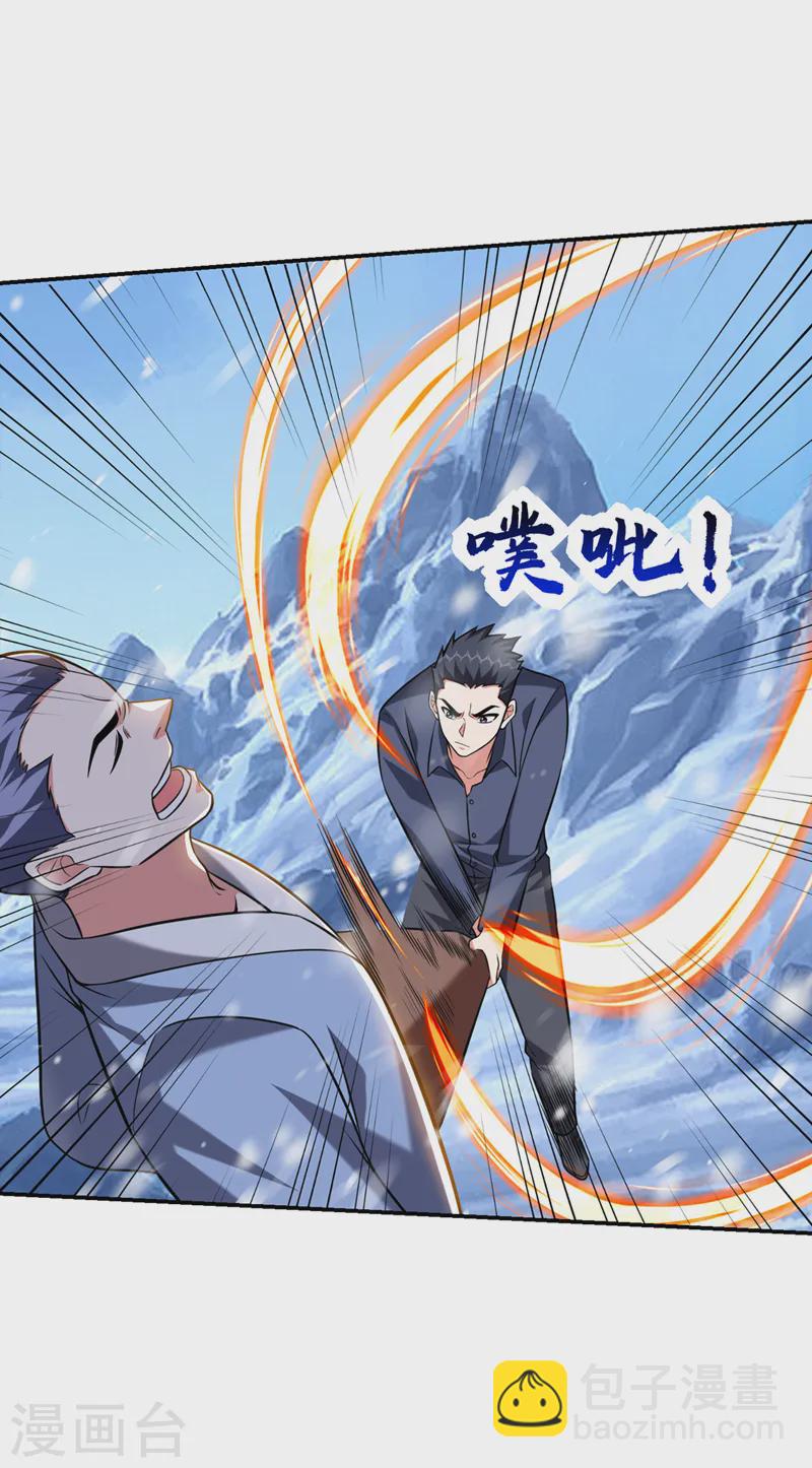 第413话 地球，我终于回来了-第416话