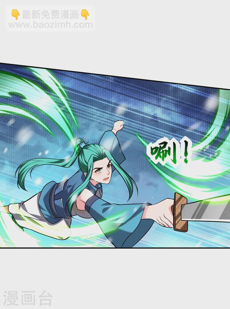 第413话 地球，我终于回来了-第416话