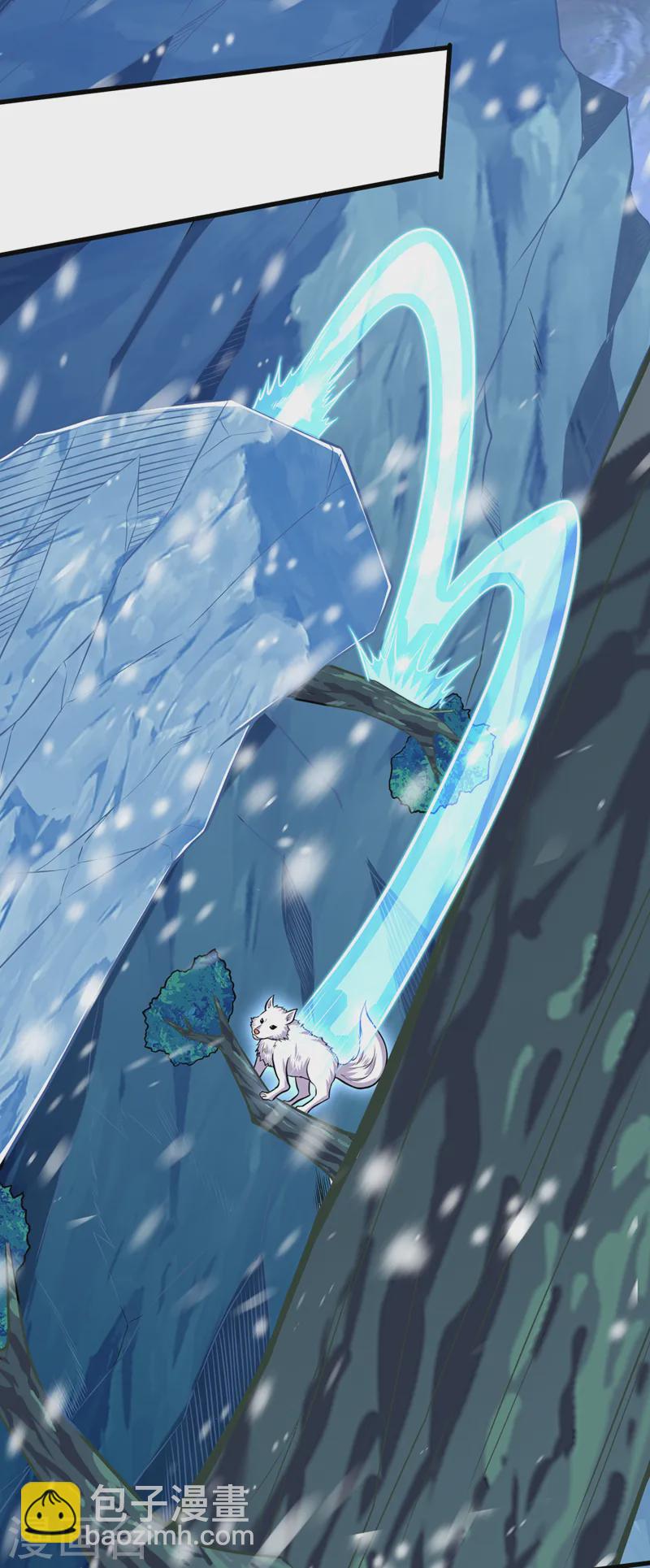 第414话 这狐狸竟是天喻雪？-第418话