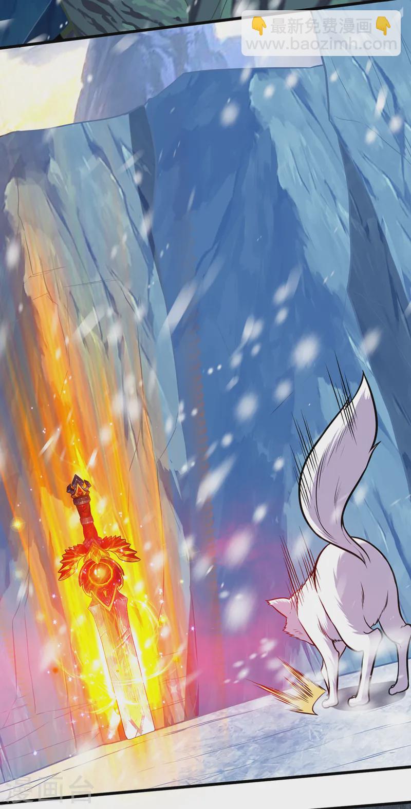 第414话 这狐狸竟是天喻雪？-第418话