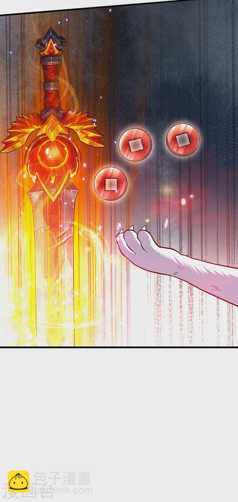 第414话 这狐狸竟是天喻雪？-第418话