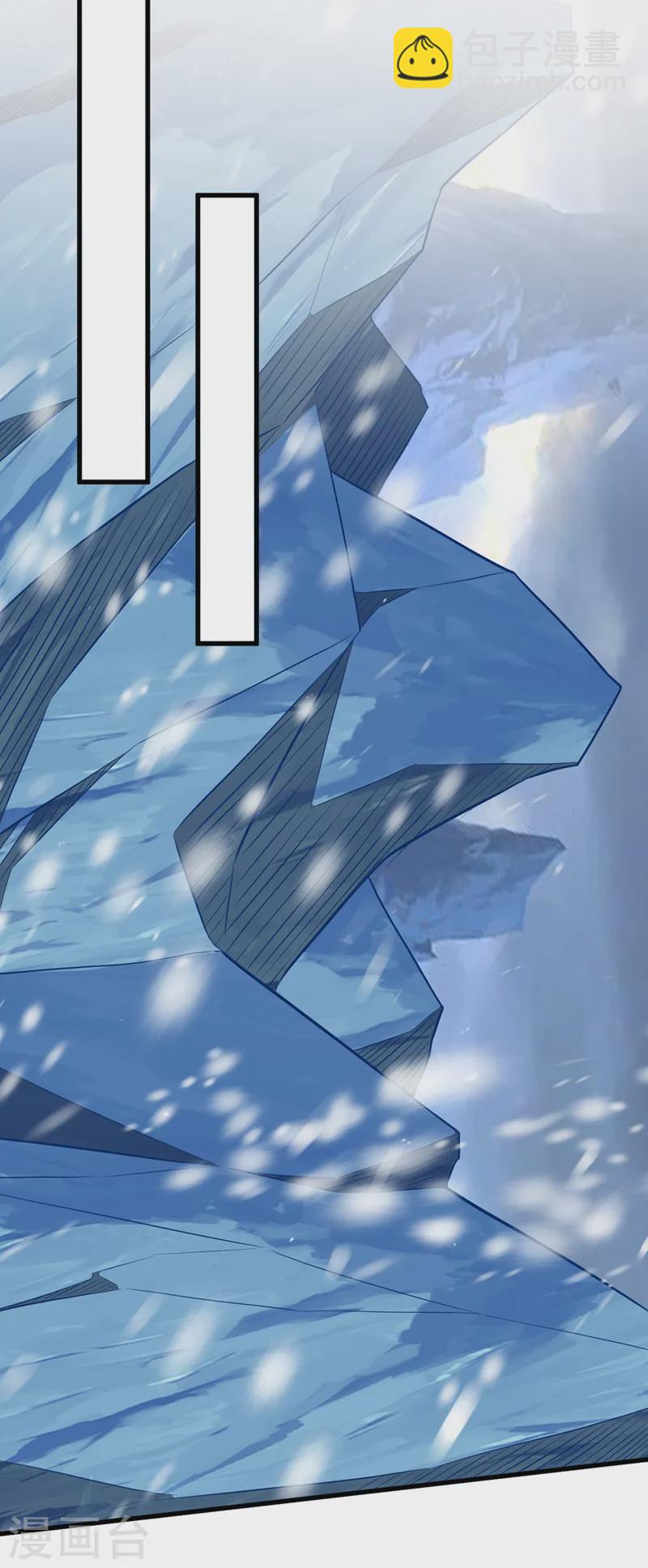 第414话 这狐狸竟是天喻雪？-第418话