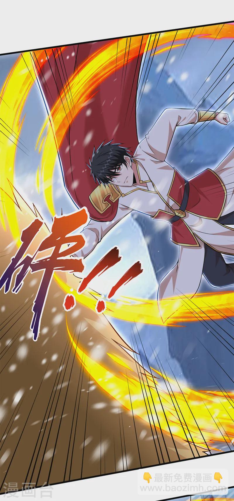第415话 遇见我，算你倒霉！-第420话
