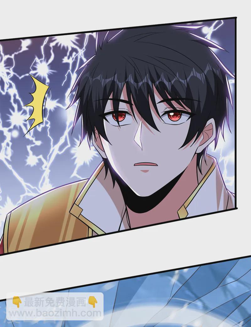 第415话 遇见我，算你倒霉！-第420话