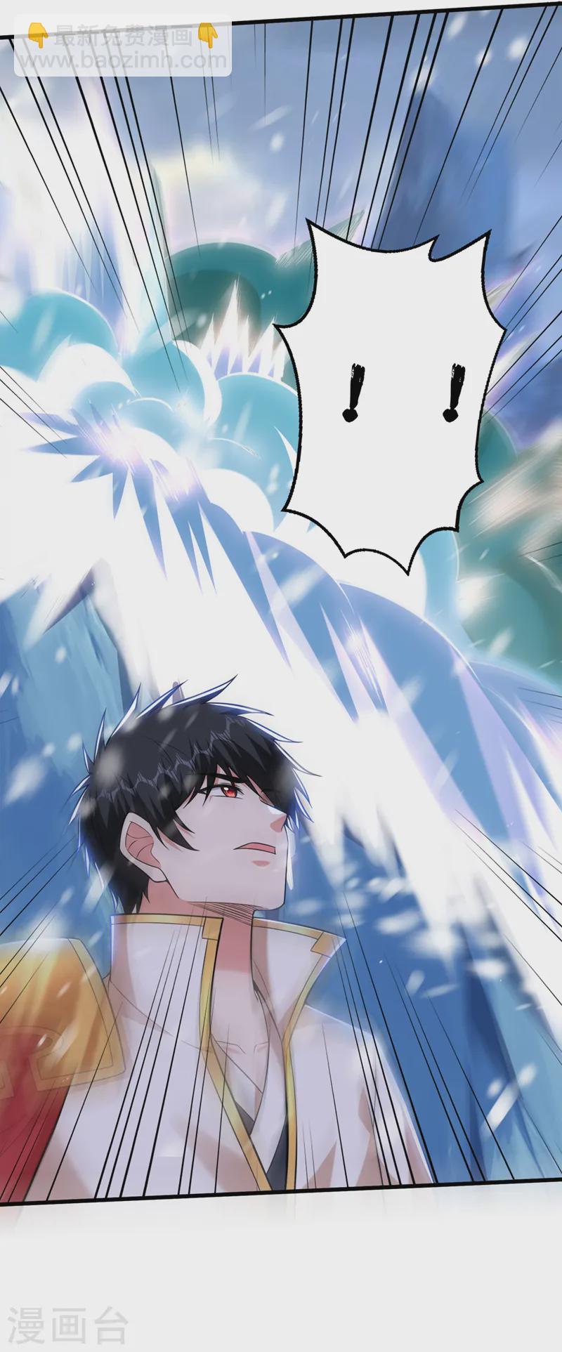 第415话 遇见我，算你倒霉！-第420话