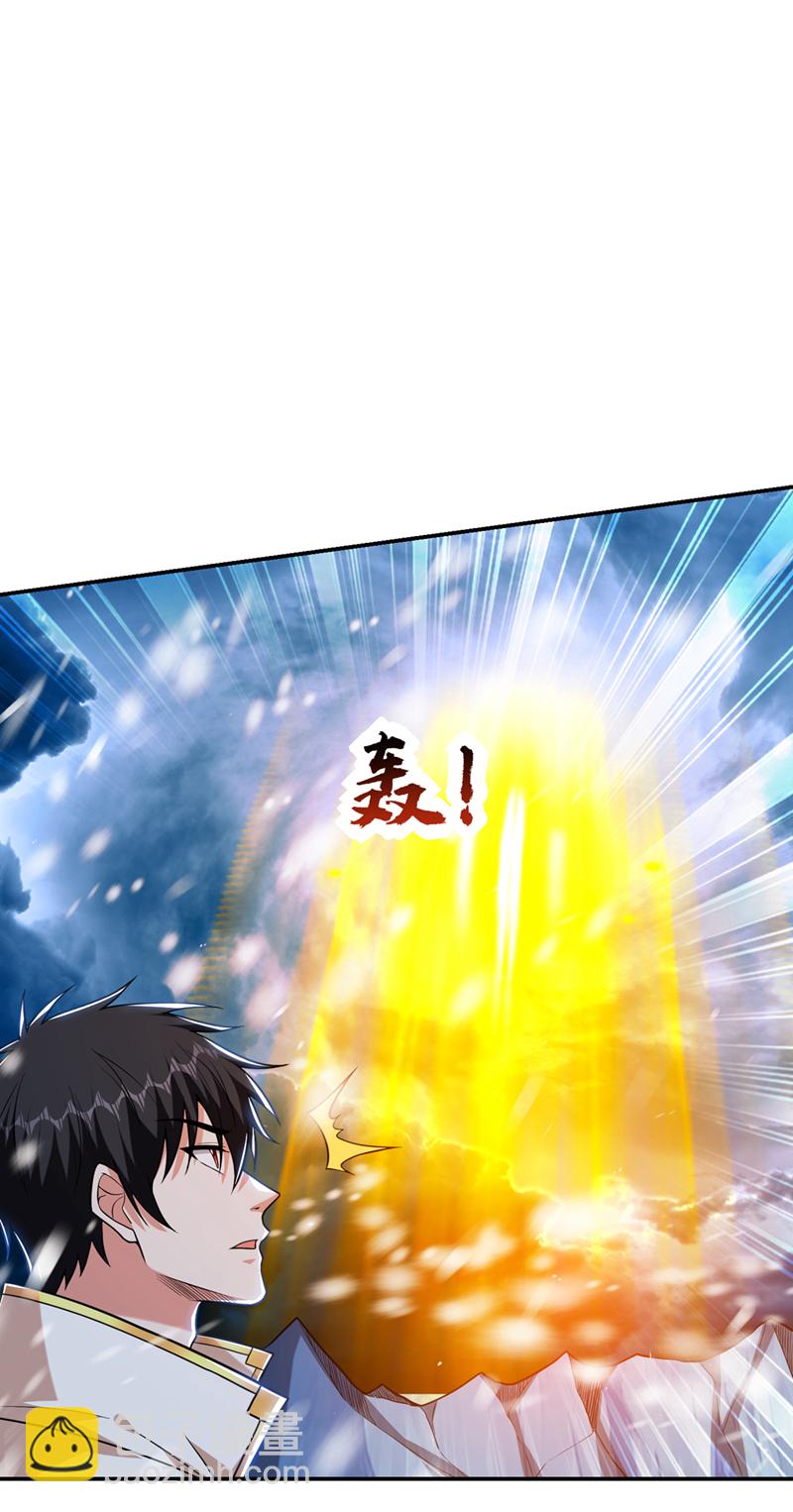 第417话 你是&hellip;&hellip;刀神？-第422话