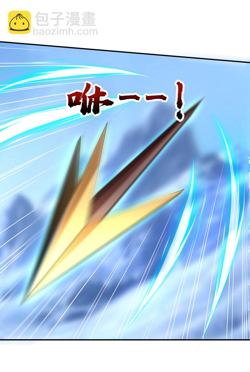 第419话 你能就几个？-第424话