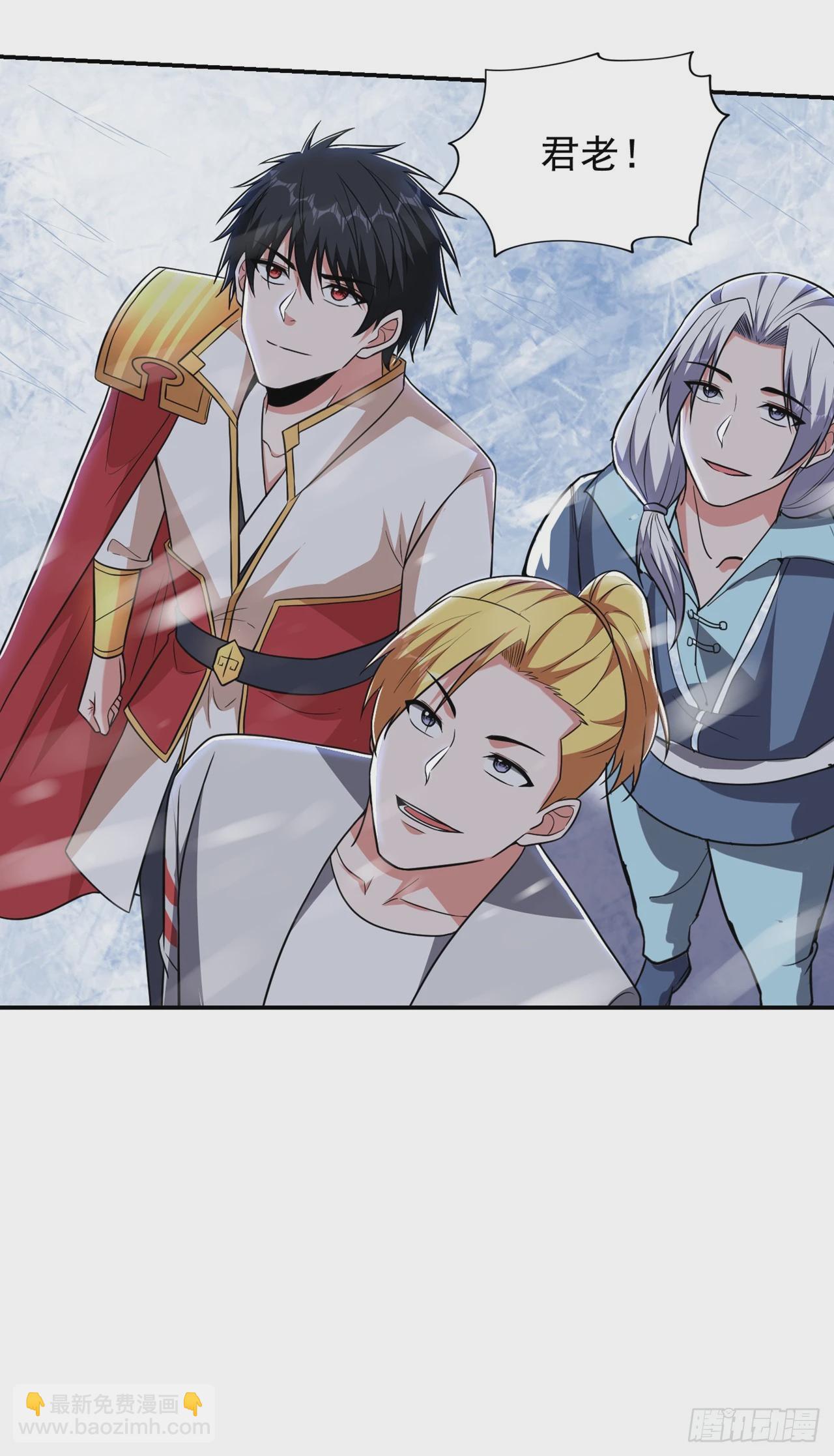 第421话 紫神宫重重有赏-第430话