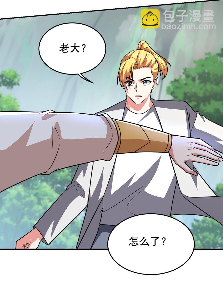 422 逃不出掌控-第426话