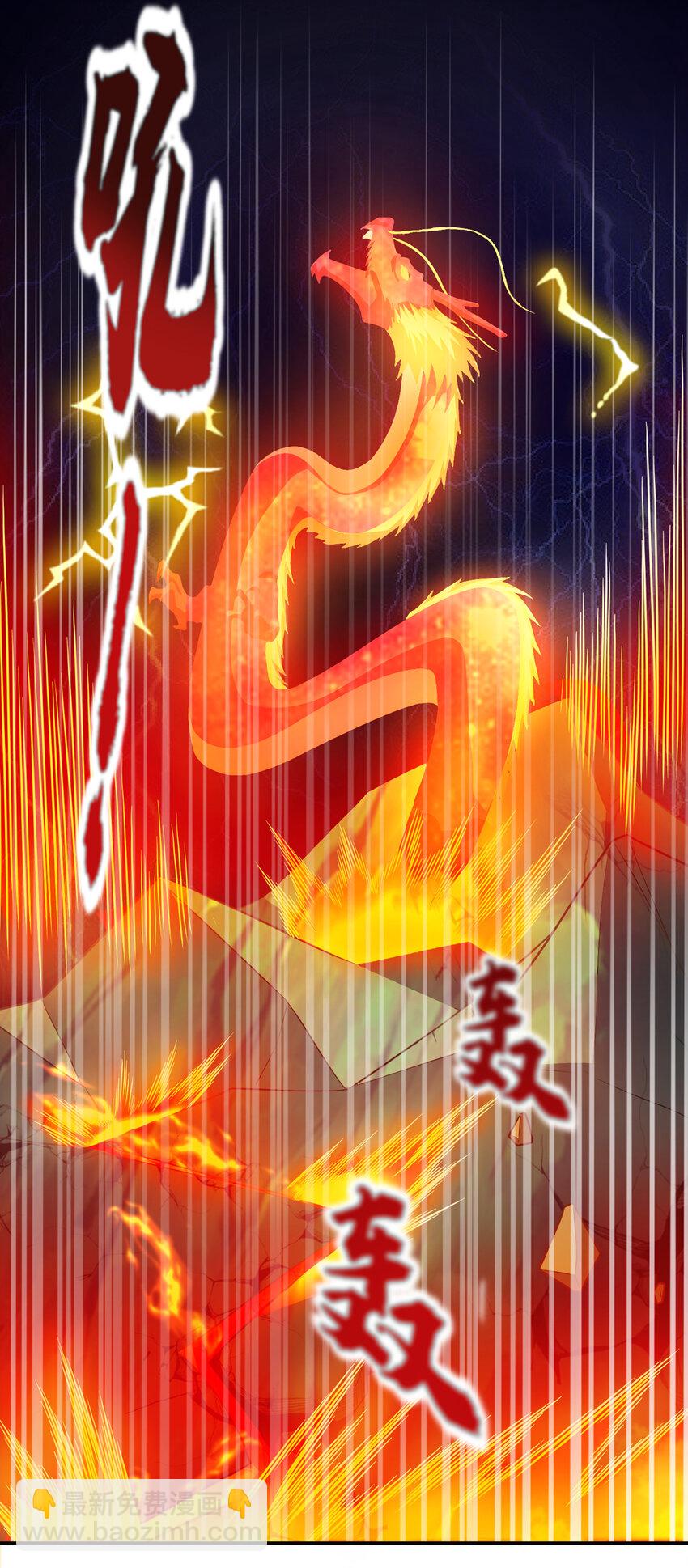 422 逃不出掌控-第426话