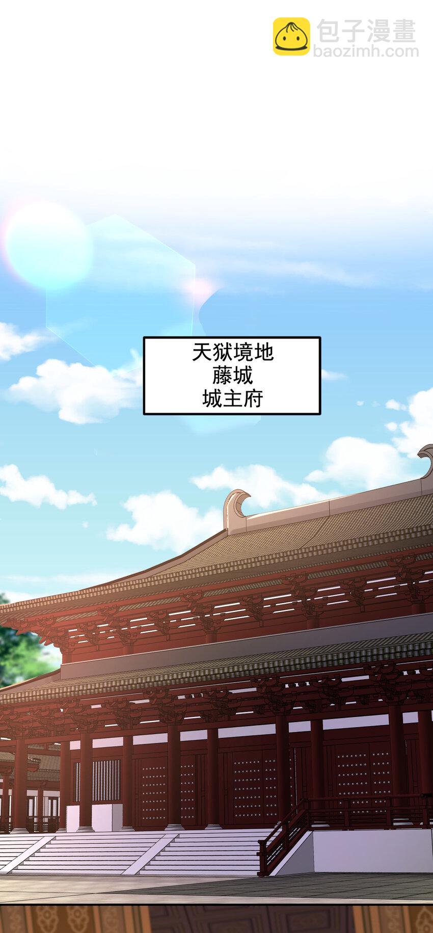 422 逃不出掌控-第426话