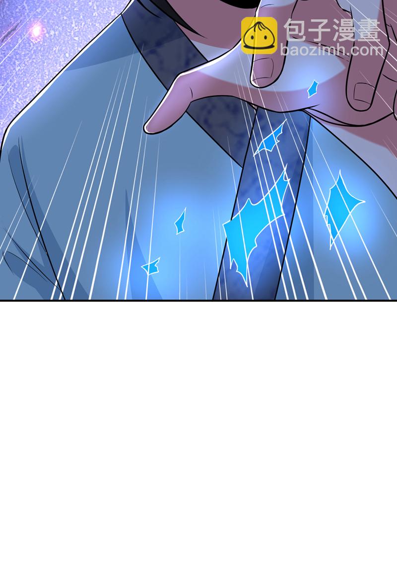 第429话 这便是报应-第434话