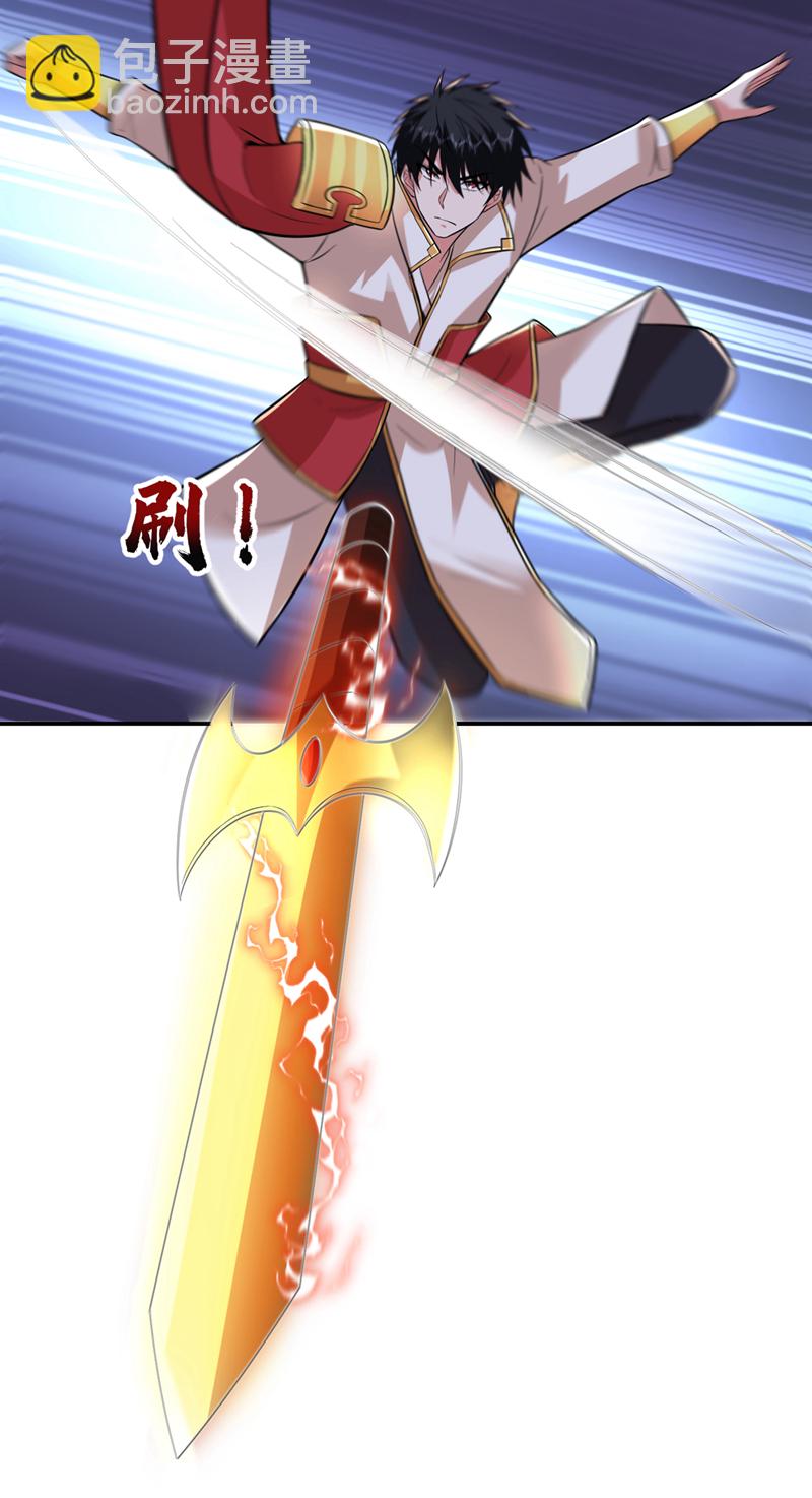 第429话 这便是报应-第434话