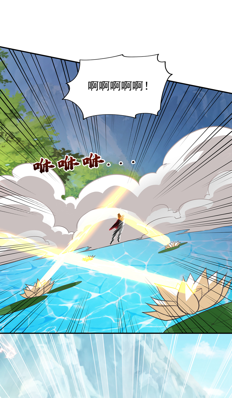 第431话 该死，这不是生路吗-第436话