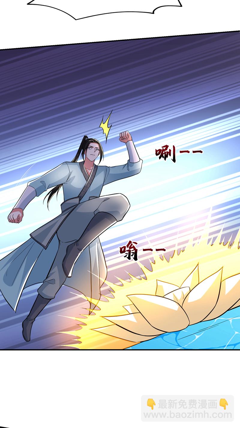 第431话 该死，这不是生路吗-第436话