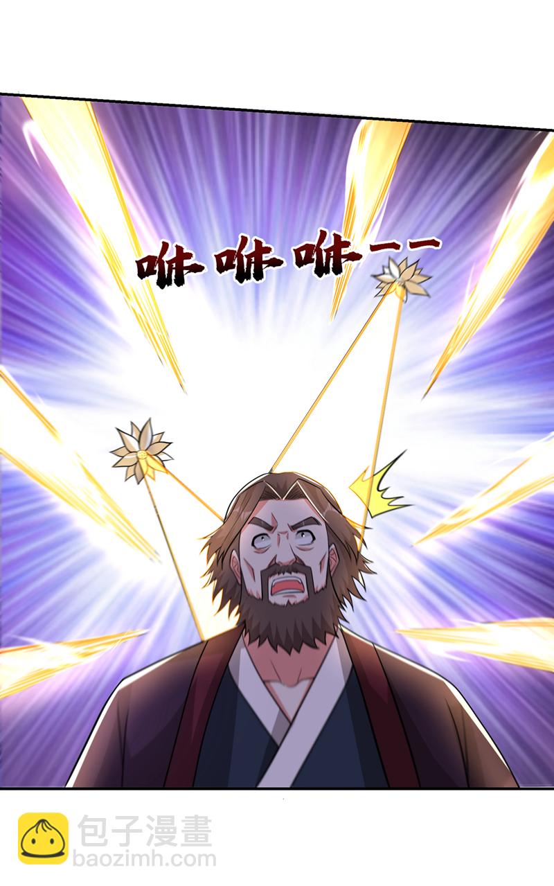 第431话 该死，这不是生路吗-第436话