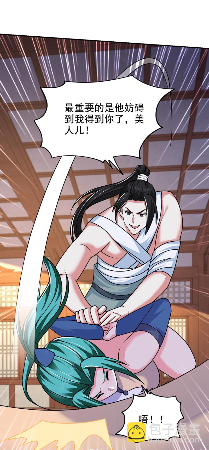 第433话 罗峰在哪儿？-第438话