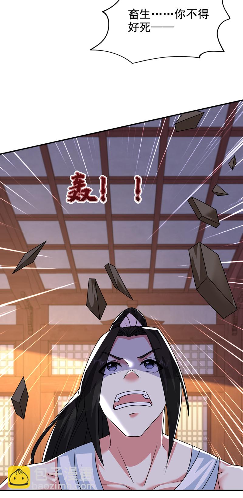 第433话 罗峰在哪儿？-第438话