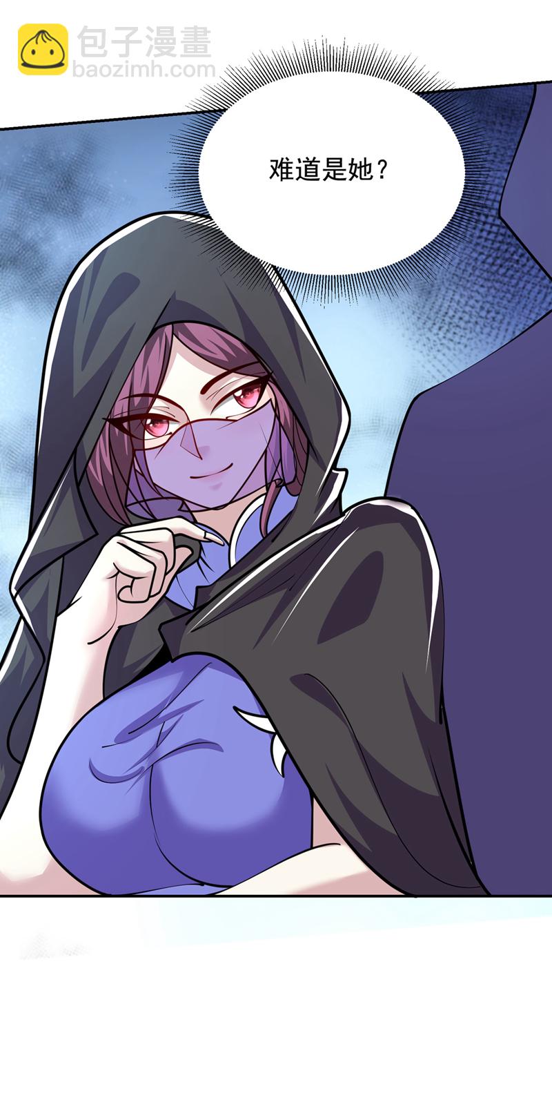 第443话 有人要陷害我？-第448话