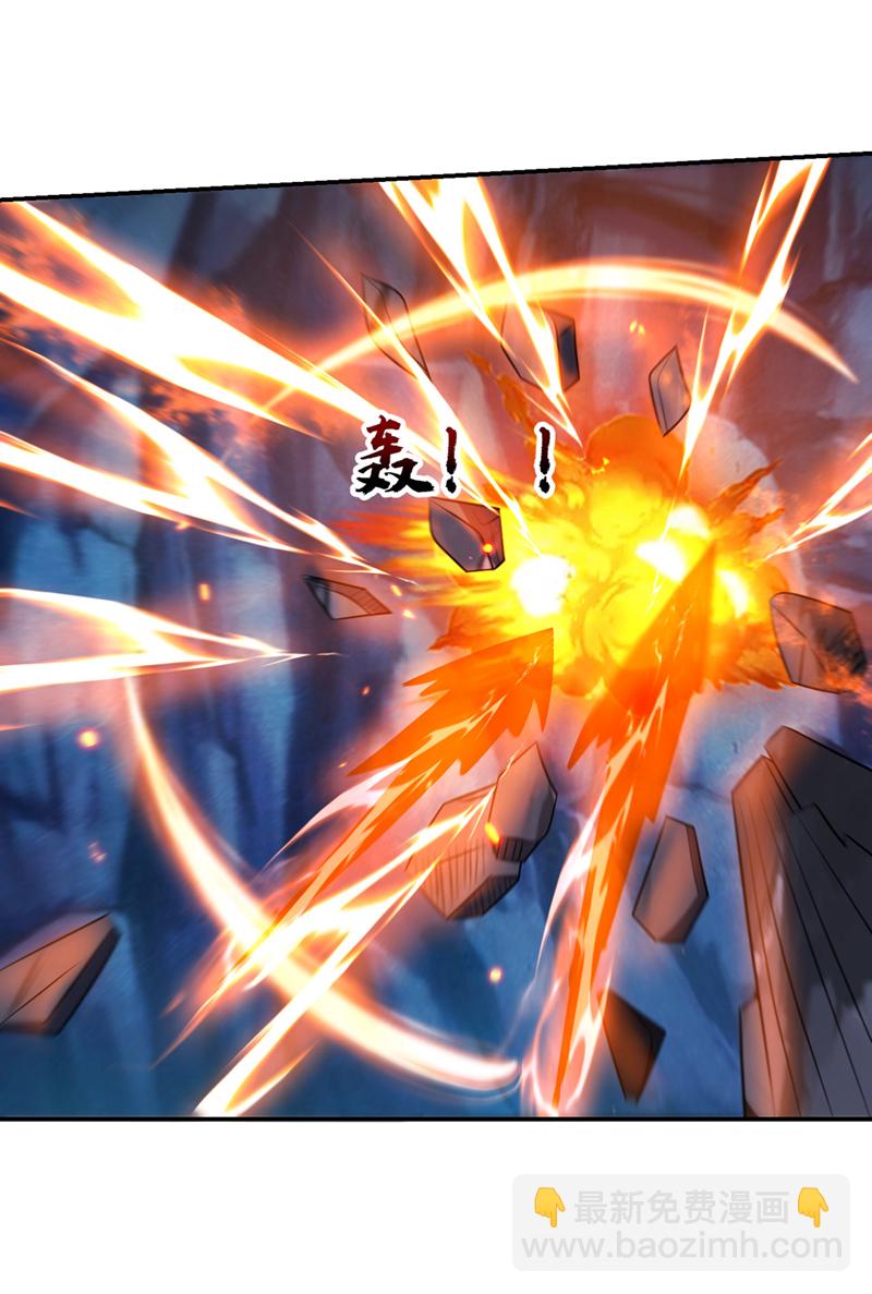 第445话 第五颗灵珠！-第450话